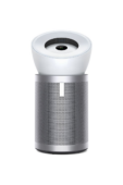 Purificator de aer Dyson Purifier Big+Quiet (White/Satin silver) Black Friday 2025
