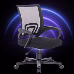 Scaun de birou Kring Star Black Friday 2025